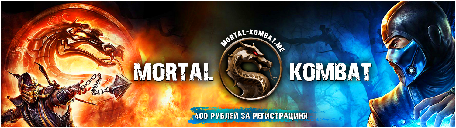 fon4